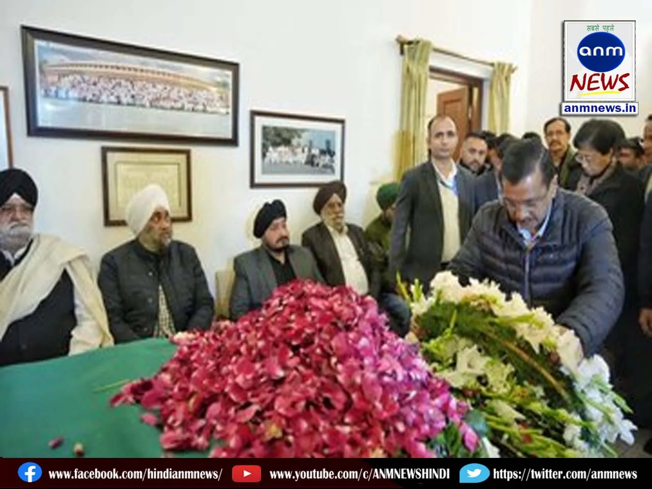 Arvind Kejriwal