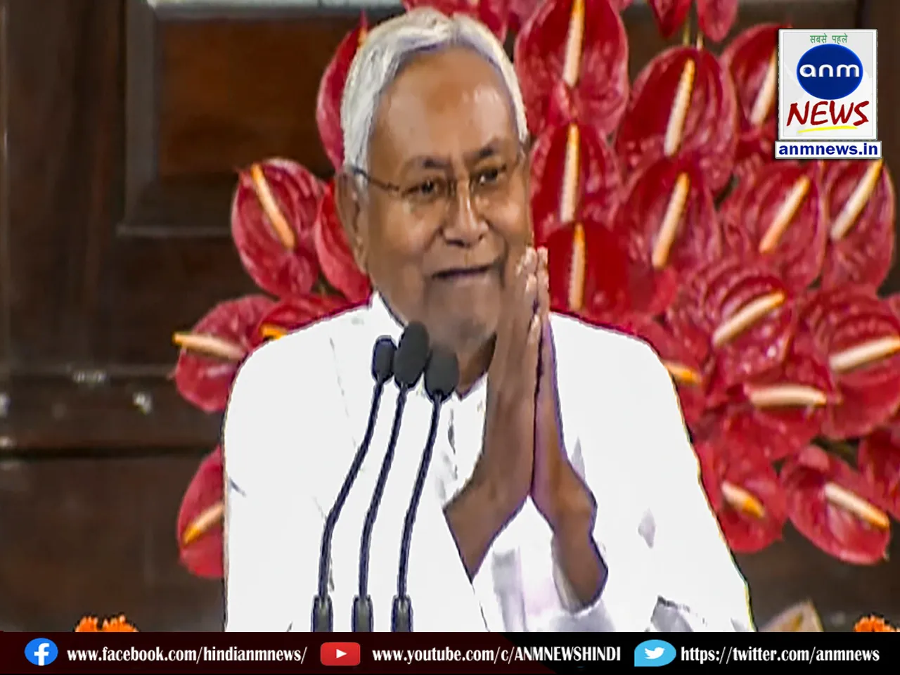 nitish 2812