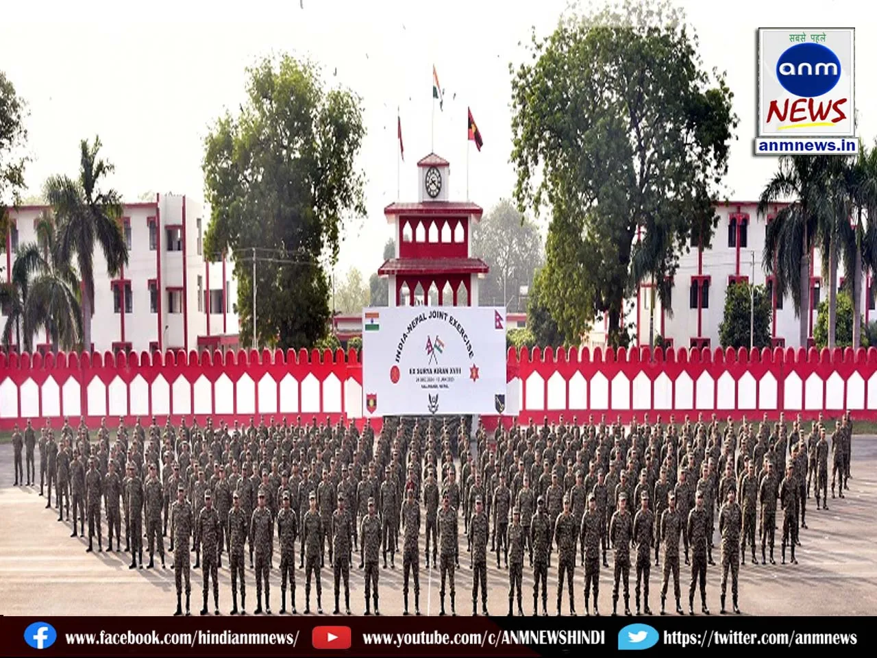 indian army