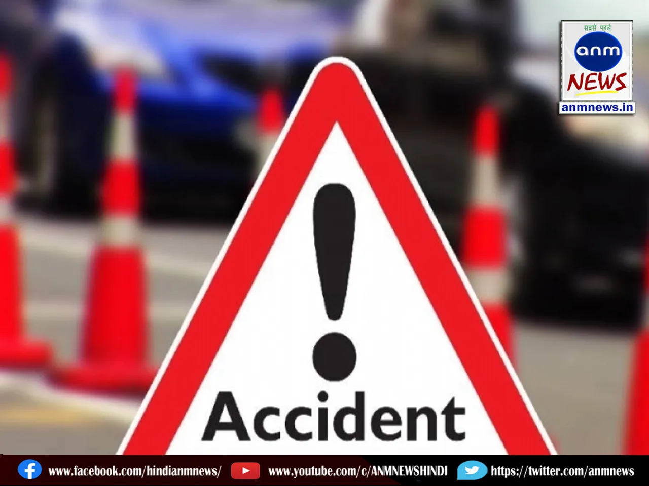 car accident