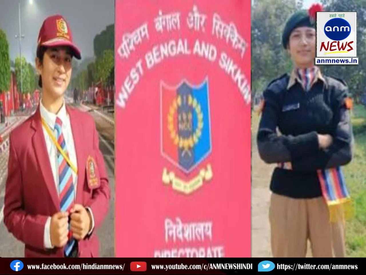 ncc 10th bn 0325
