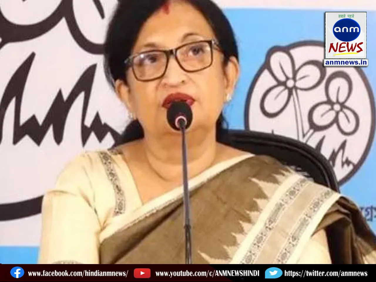 Chandrima Bhattacharya
