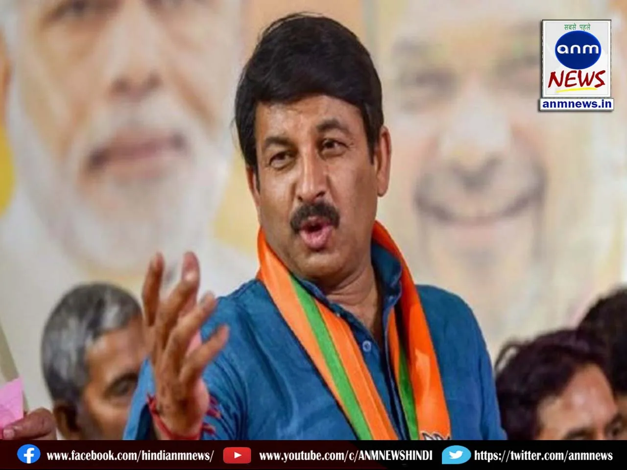 bjp