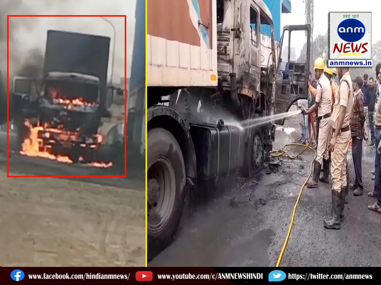 Terrible fire in parked truck