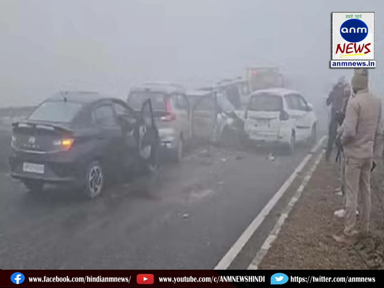 accident