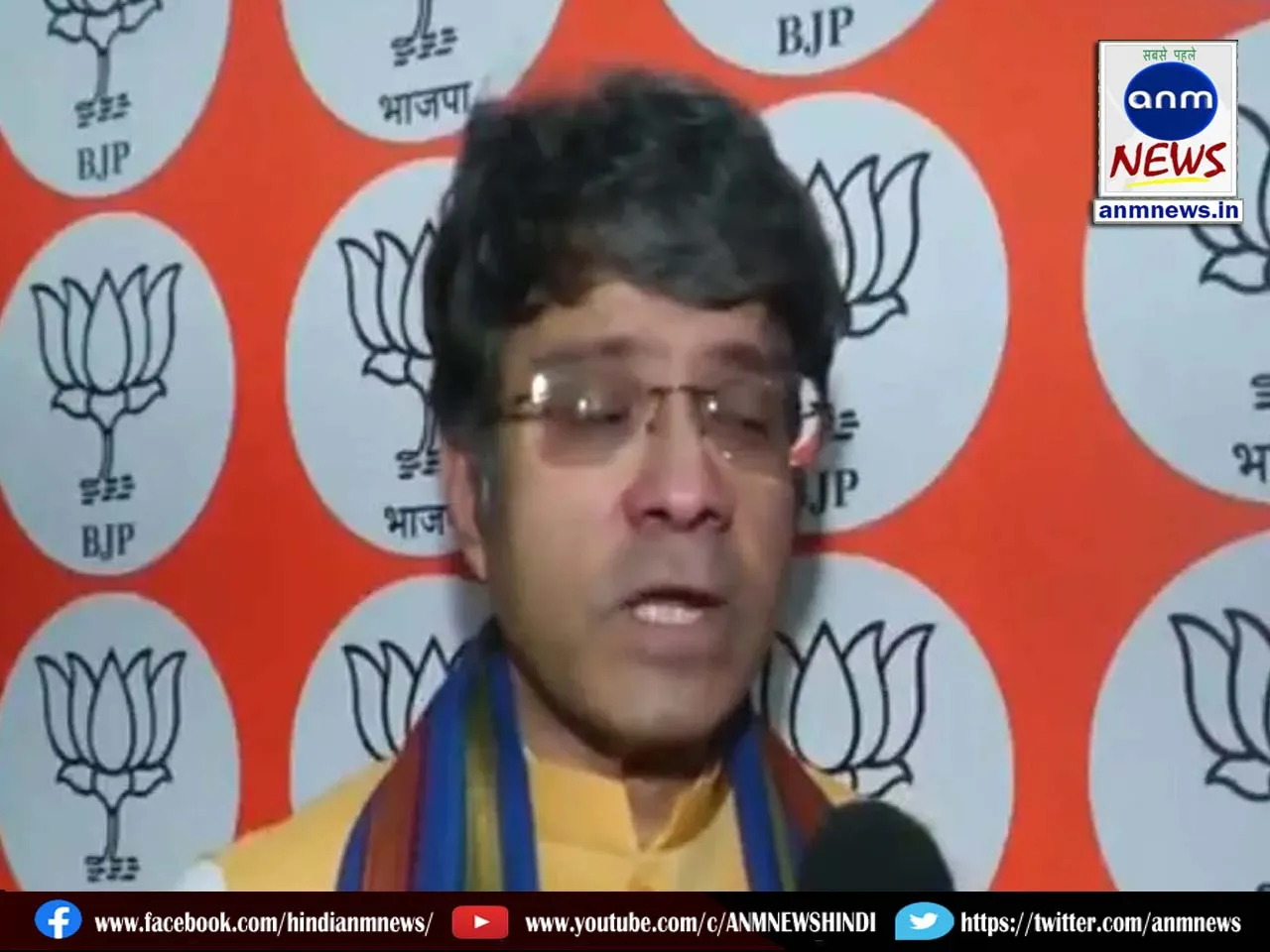 india bloc