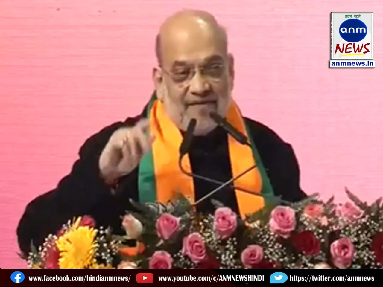 amit shah