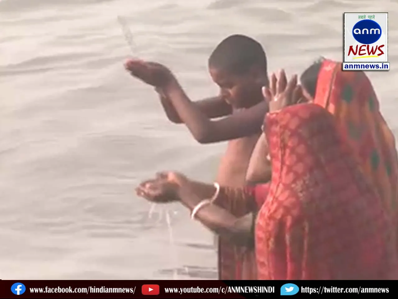purnima