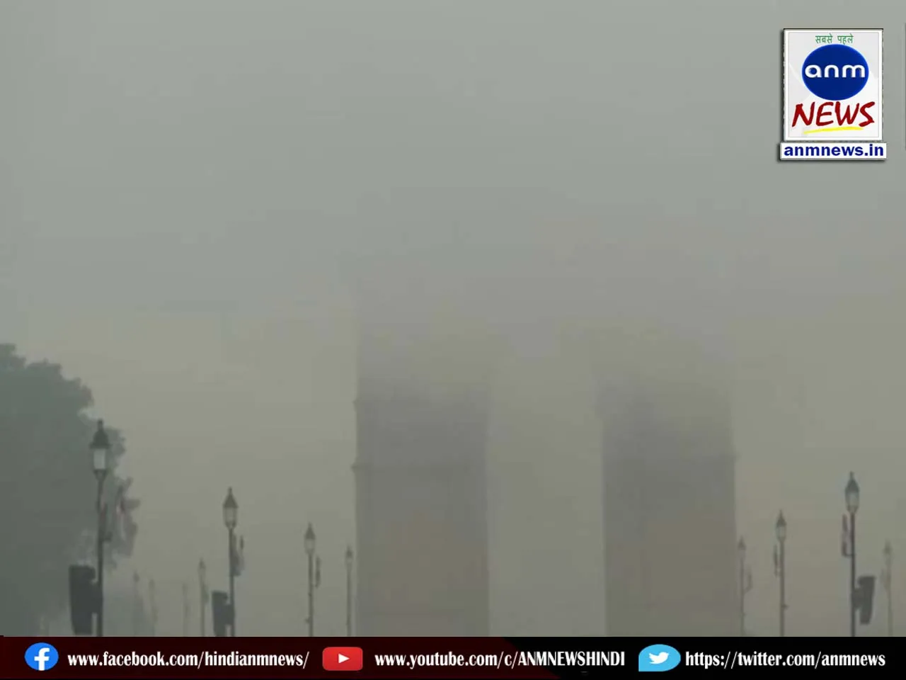 delhi fog