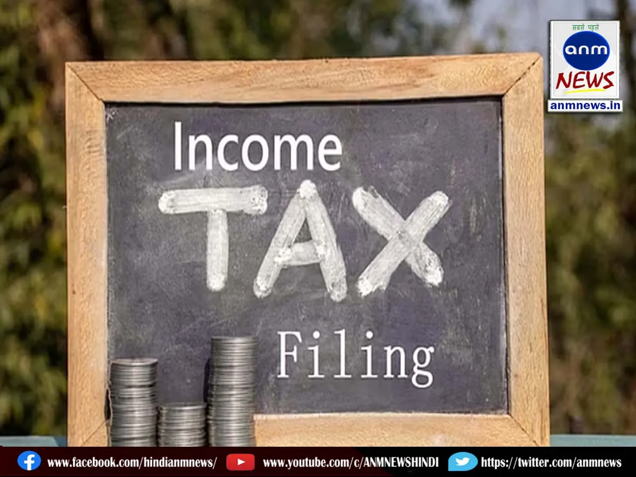 income tax