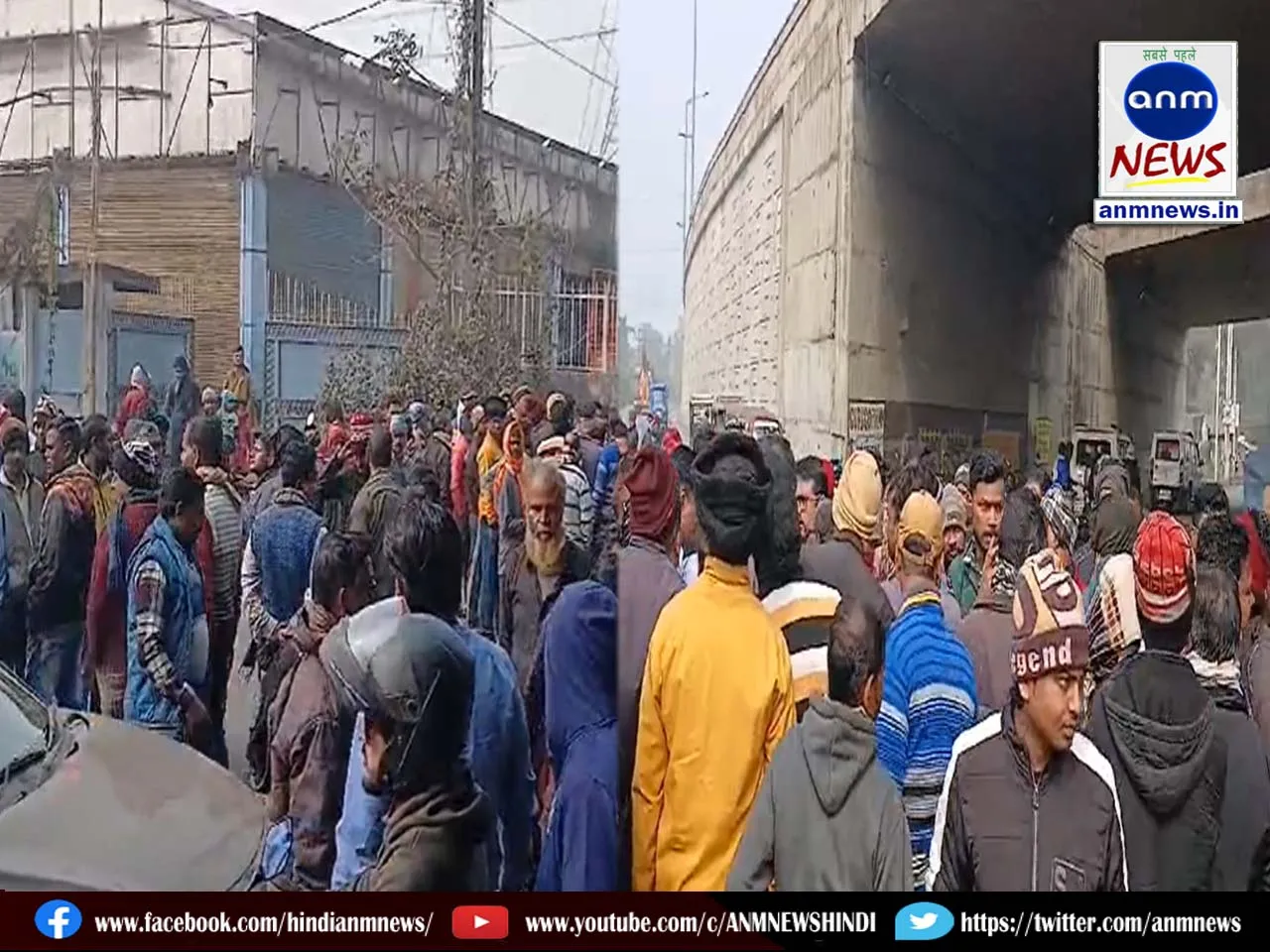 kulti road