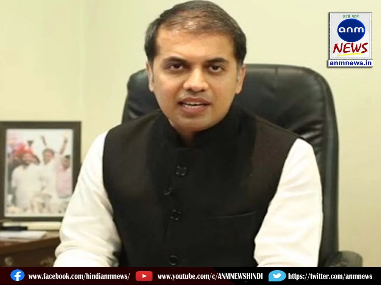 Abhishek Dutt