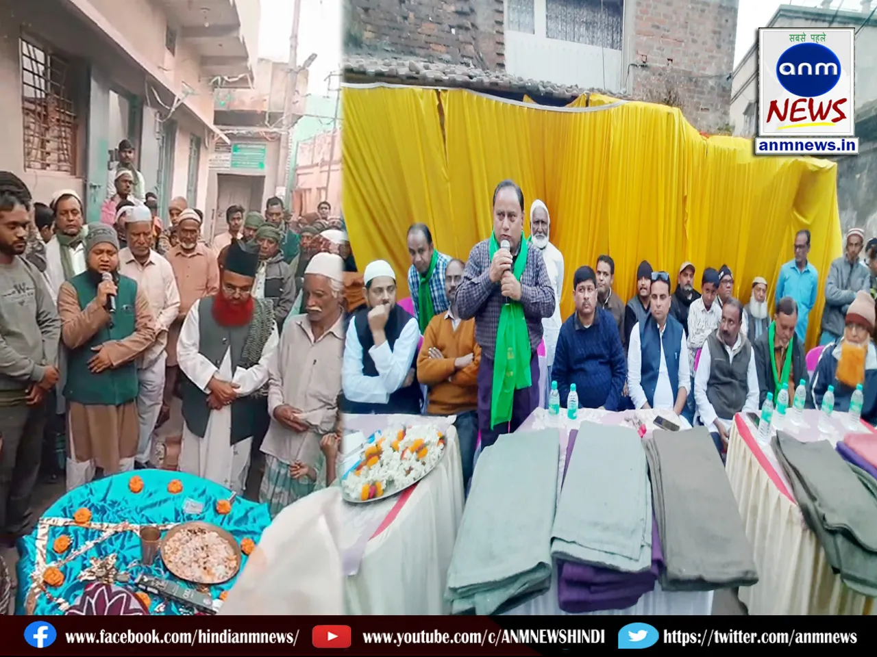 Khwaja Baba Deg Fatiha celebrated with pomp in Kulti