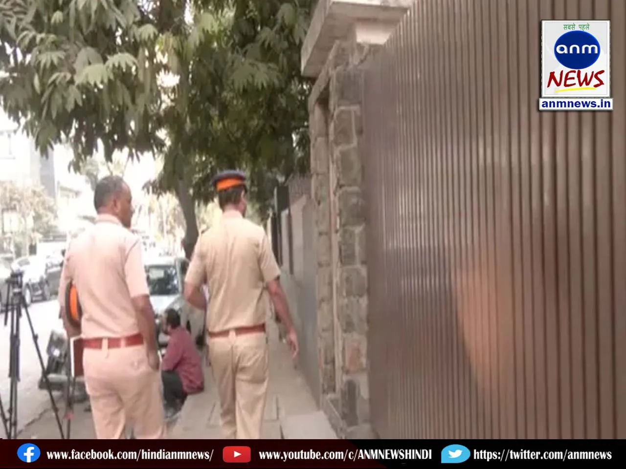 police saif