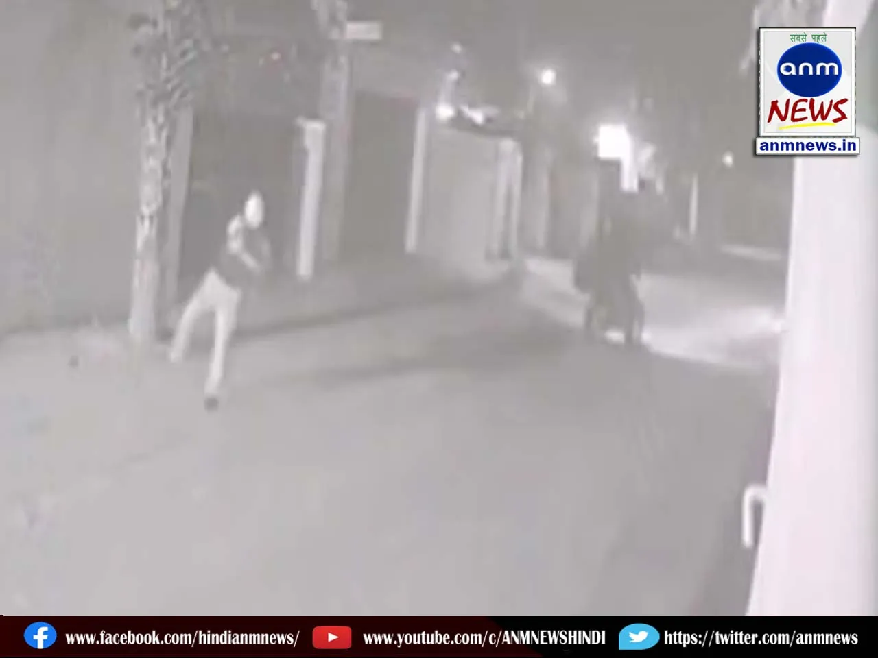 punjab police