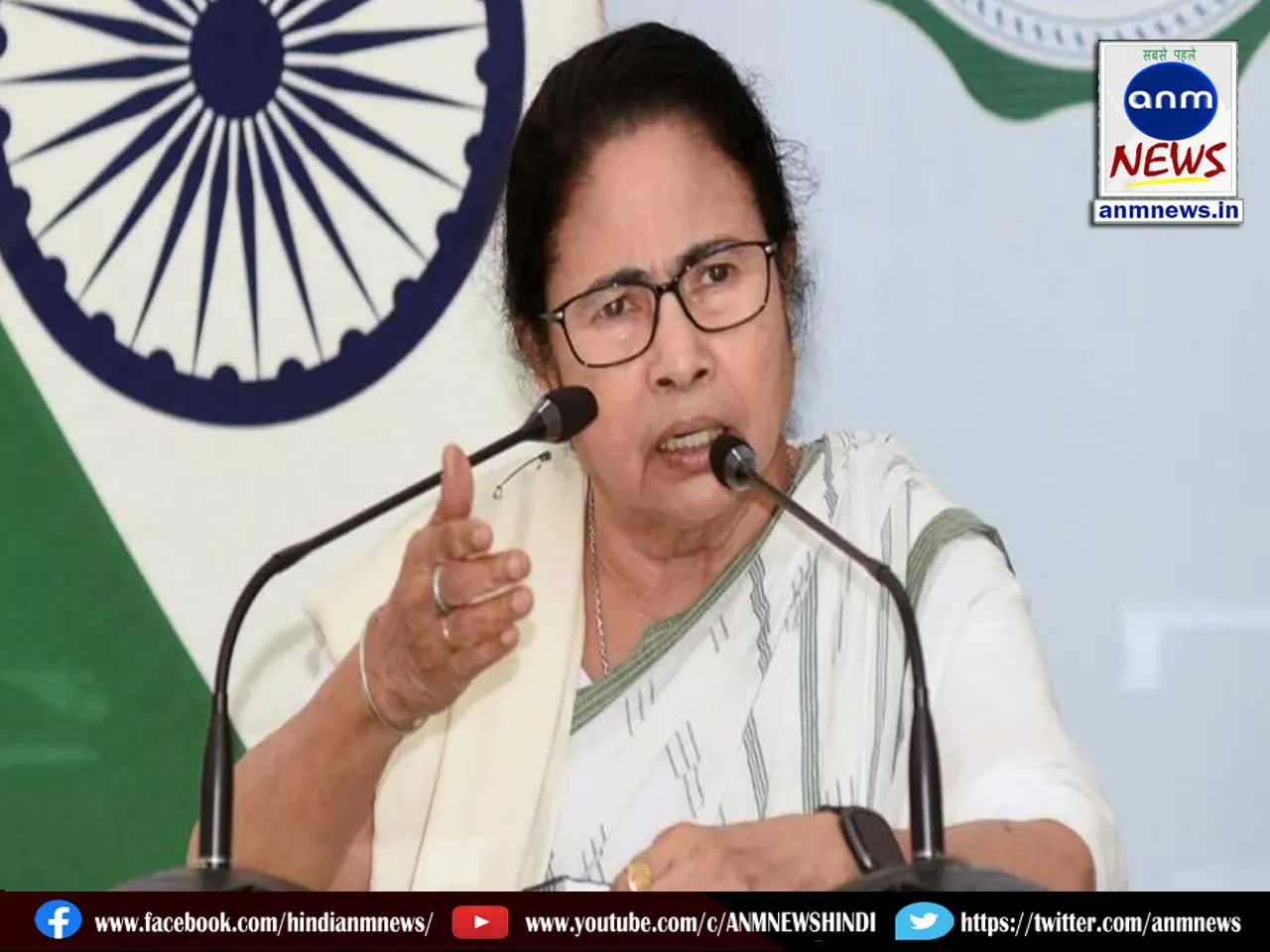 CM Mamata Banerjee said, 'We are ready to sacrifice our lives for the country but we will not tolerate this