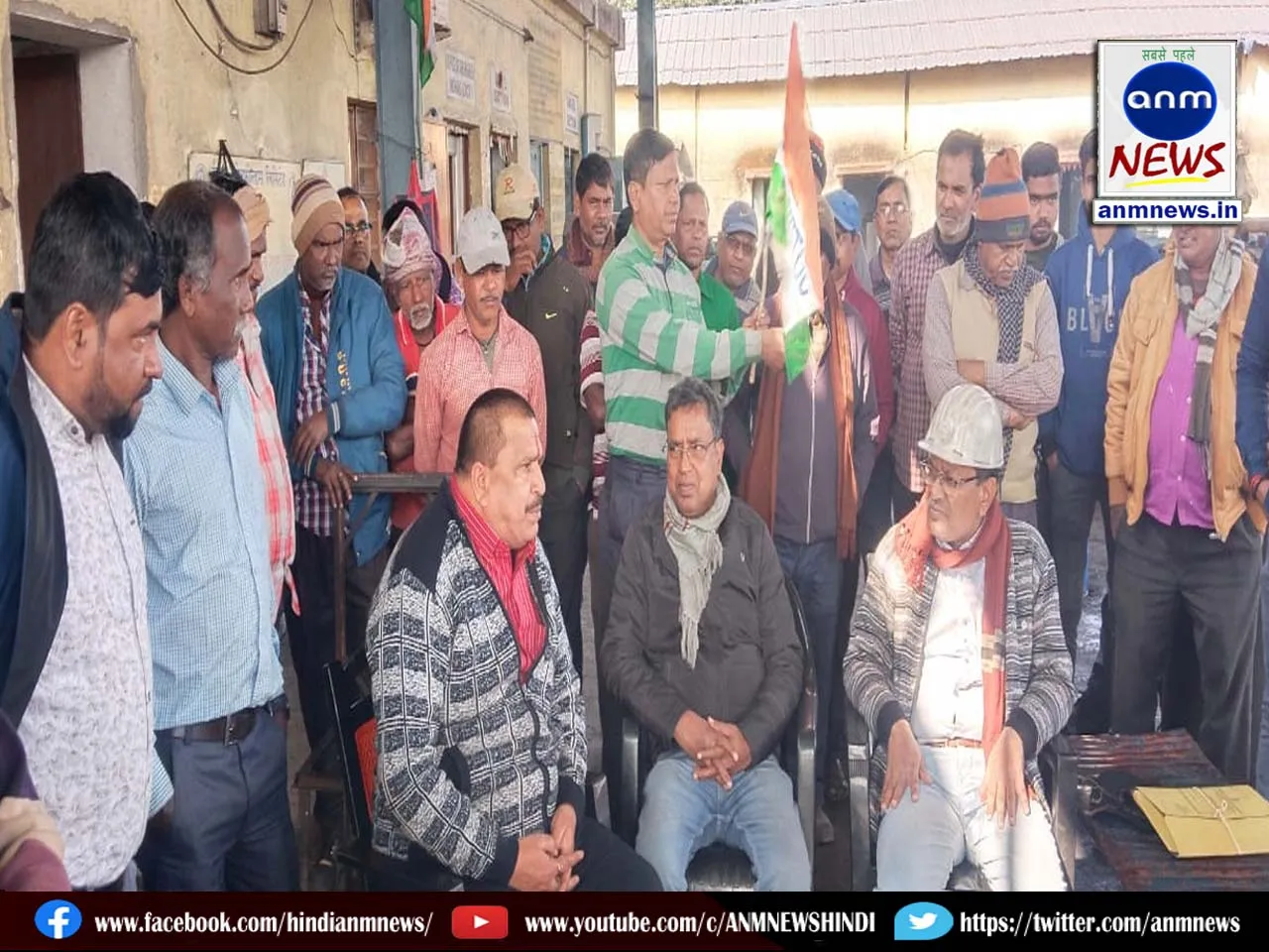 salanpur