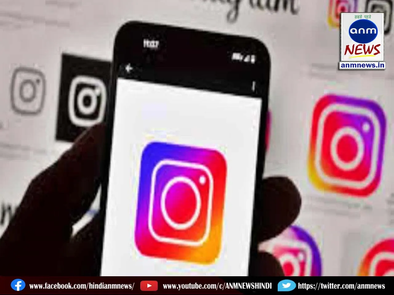 Instagram