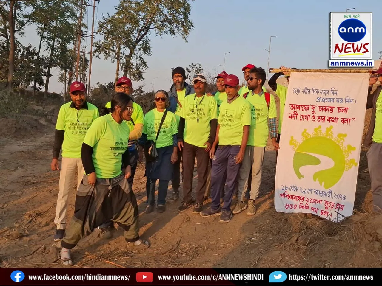 save river