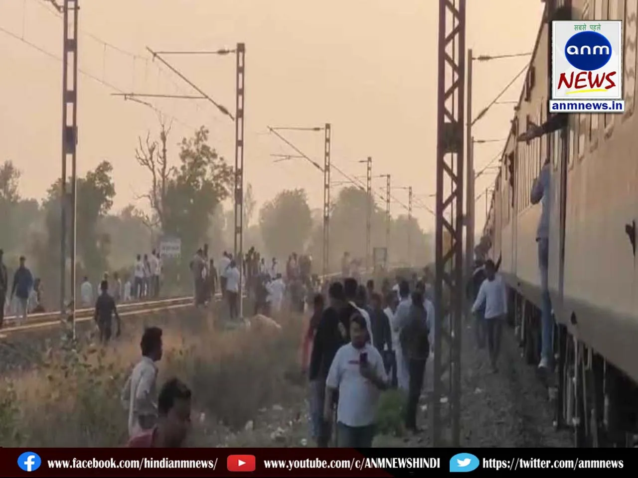 train ac