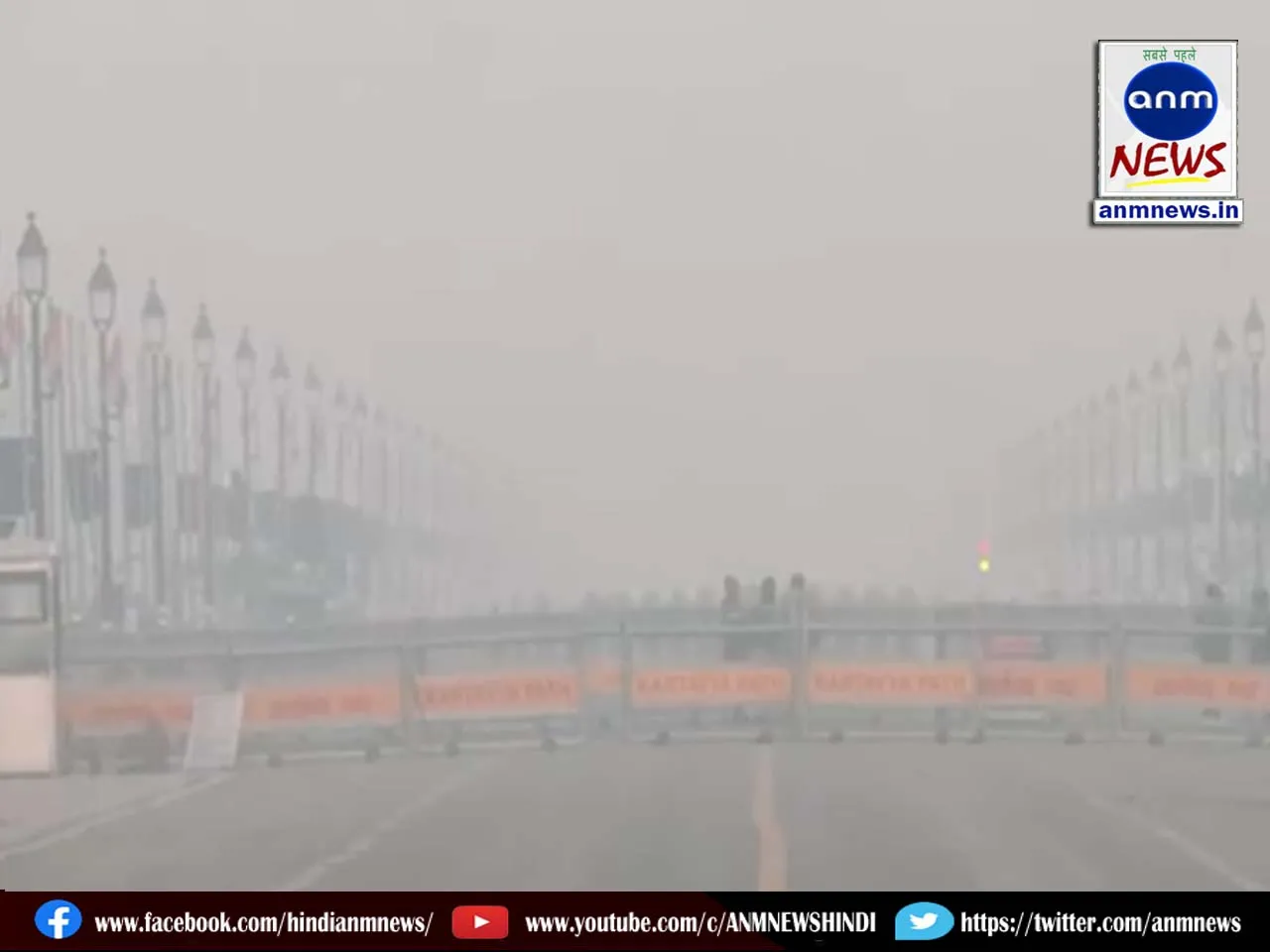 delhi