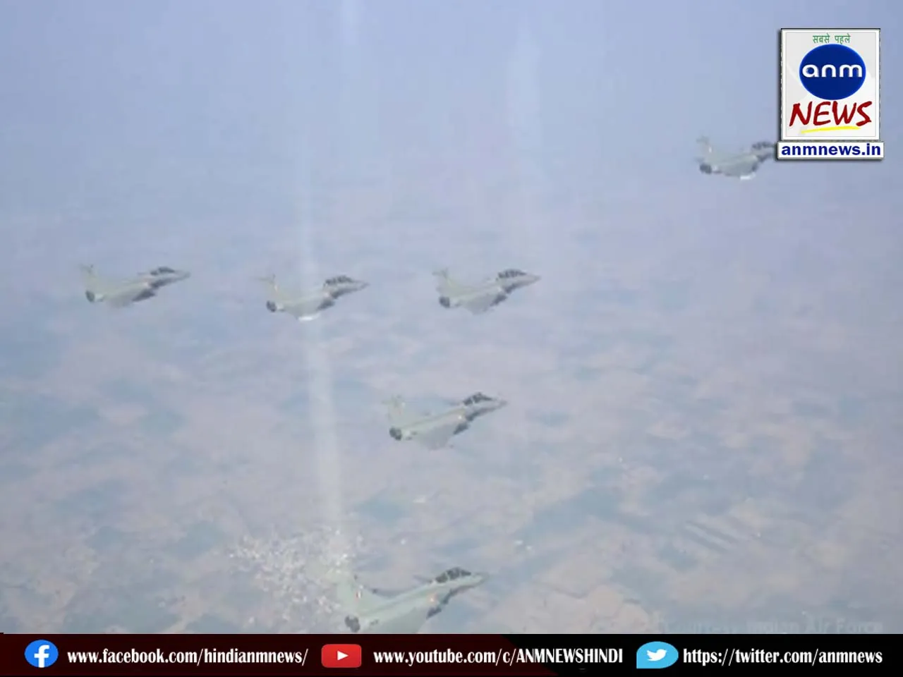 Republic Day