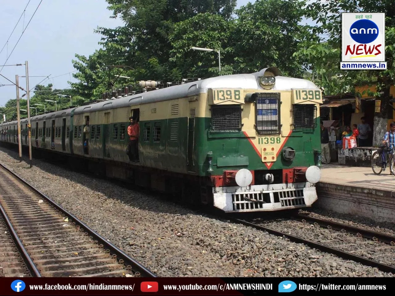 local train