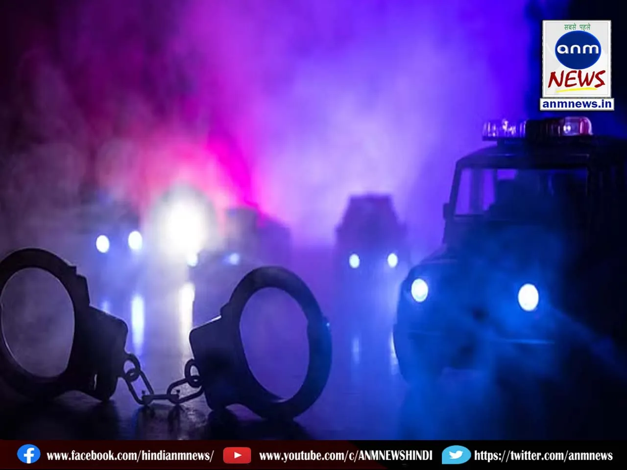 delhi police
