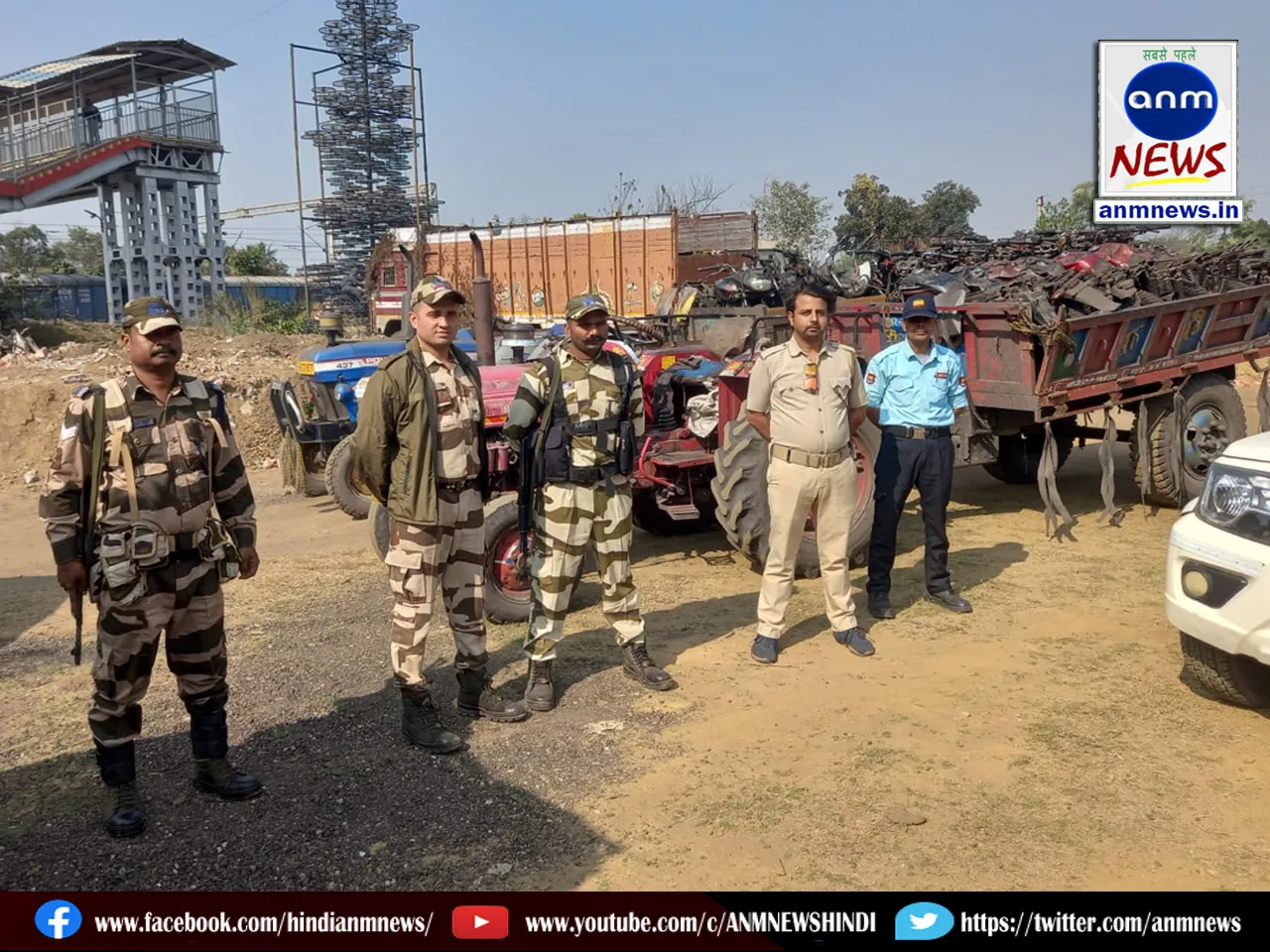 ECL Security Guard and CISF and police raid Dabur OCP