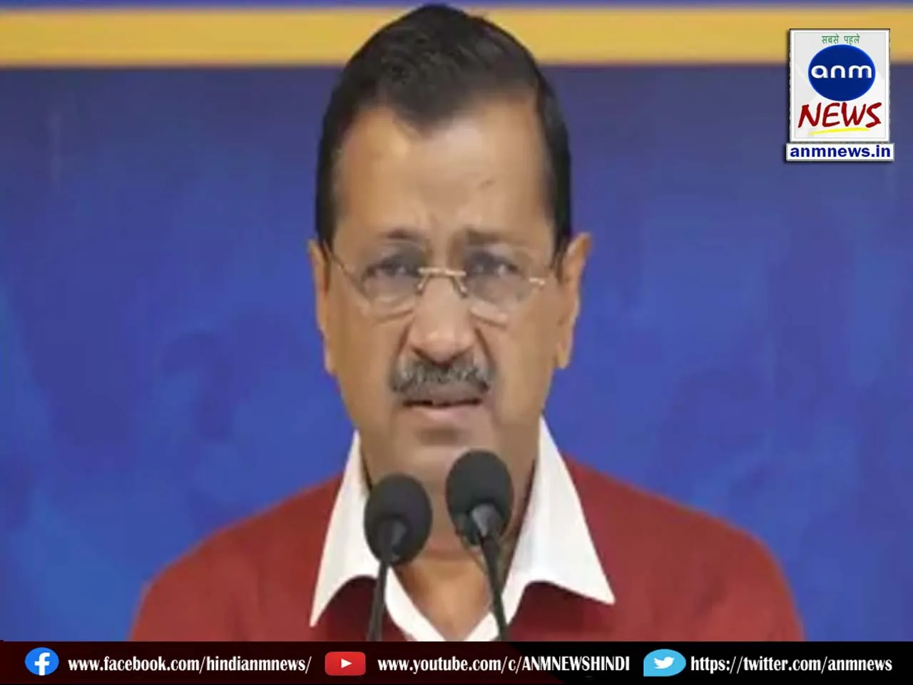arvind