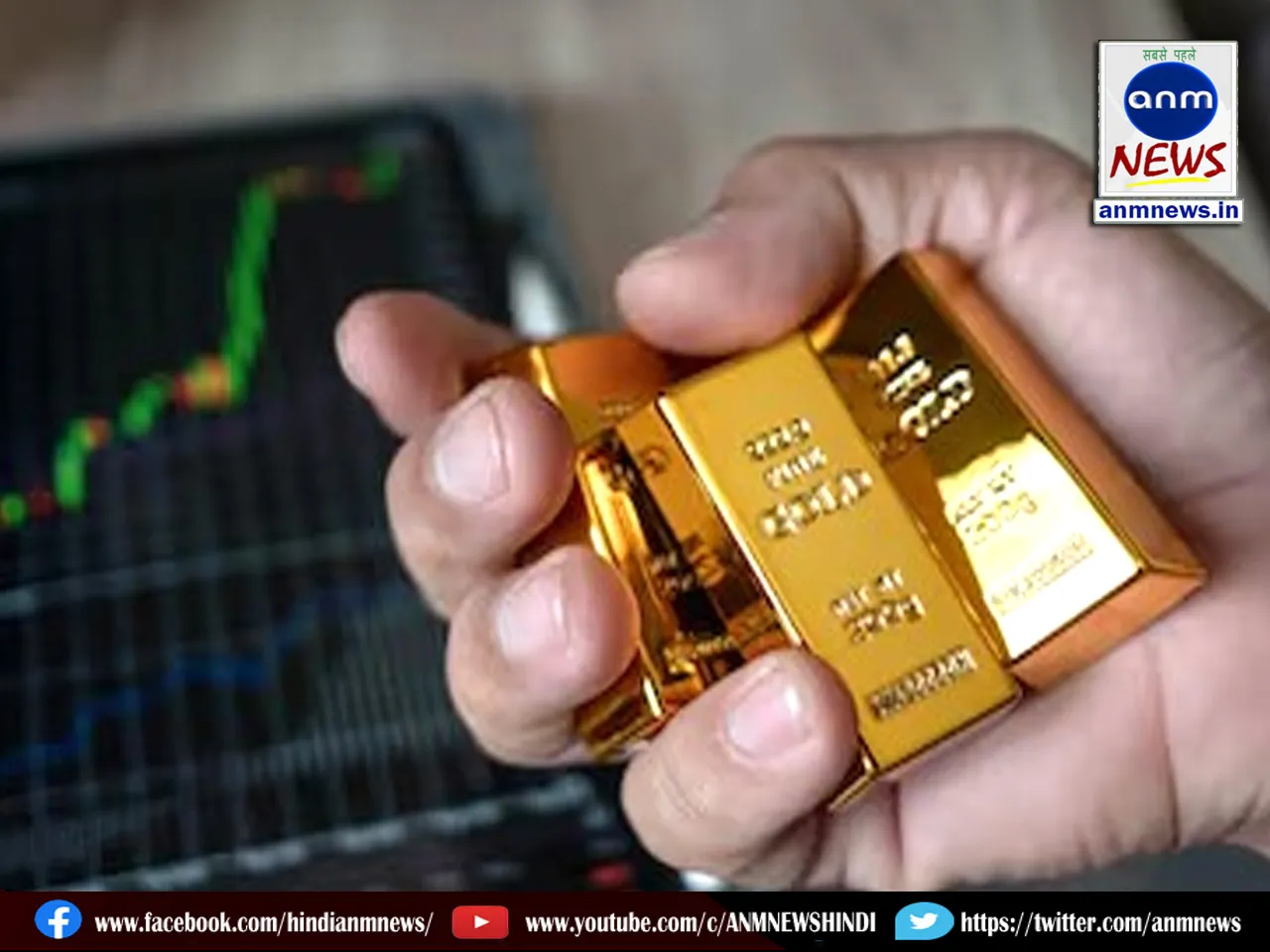 Gold braces for possible duty hike
