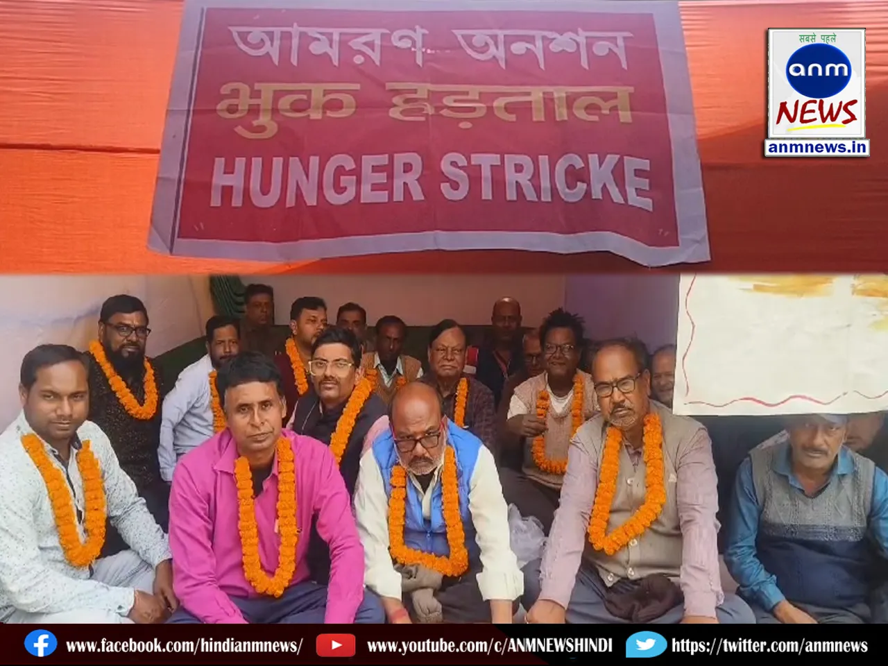 Civil contractors staged a sit-in protest and hunger strike in front of Sanctoria ECL headquarters