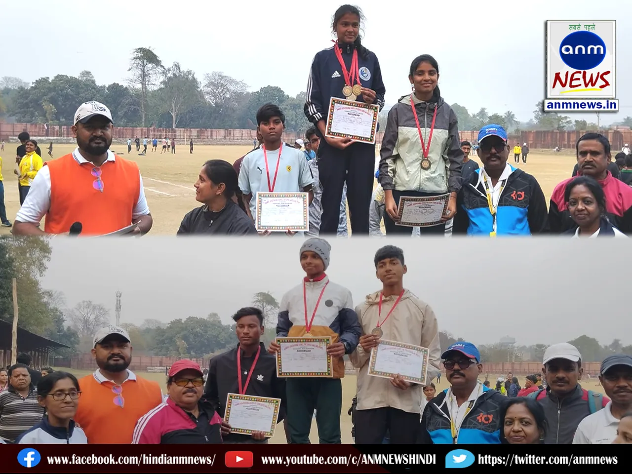 Sub-Divisional School Sports at Kulti KFC Ground