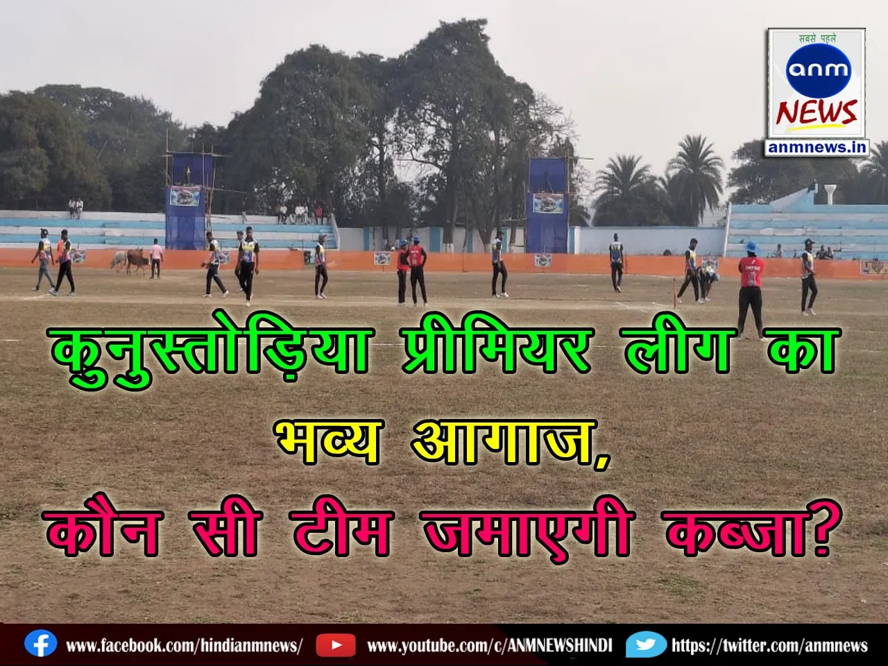 WhatsApp Image 2025-02-01 at 18.54.50