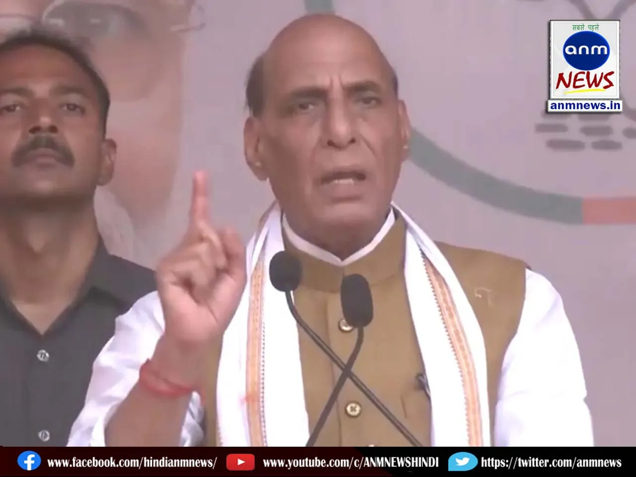 Rajnath Singh