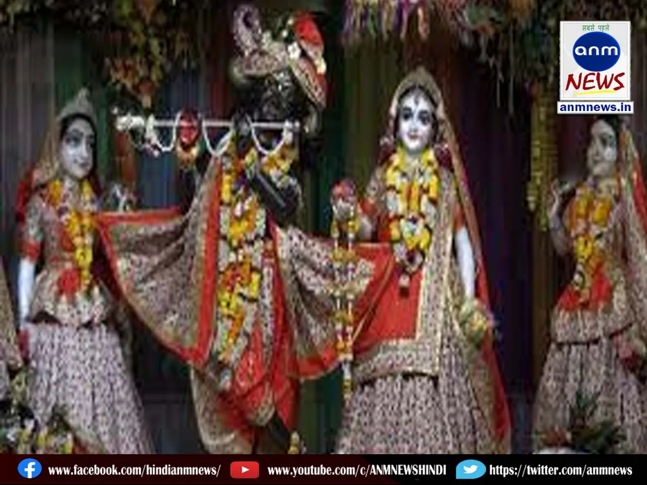 iskcon