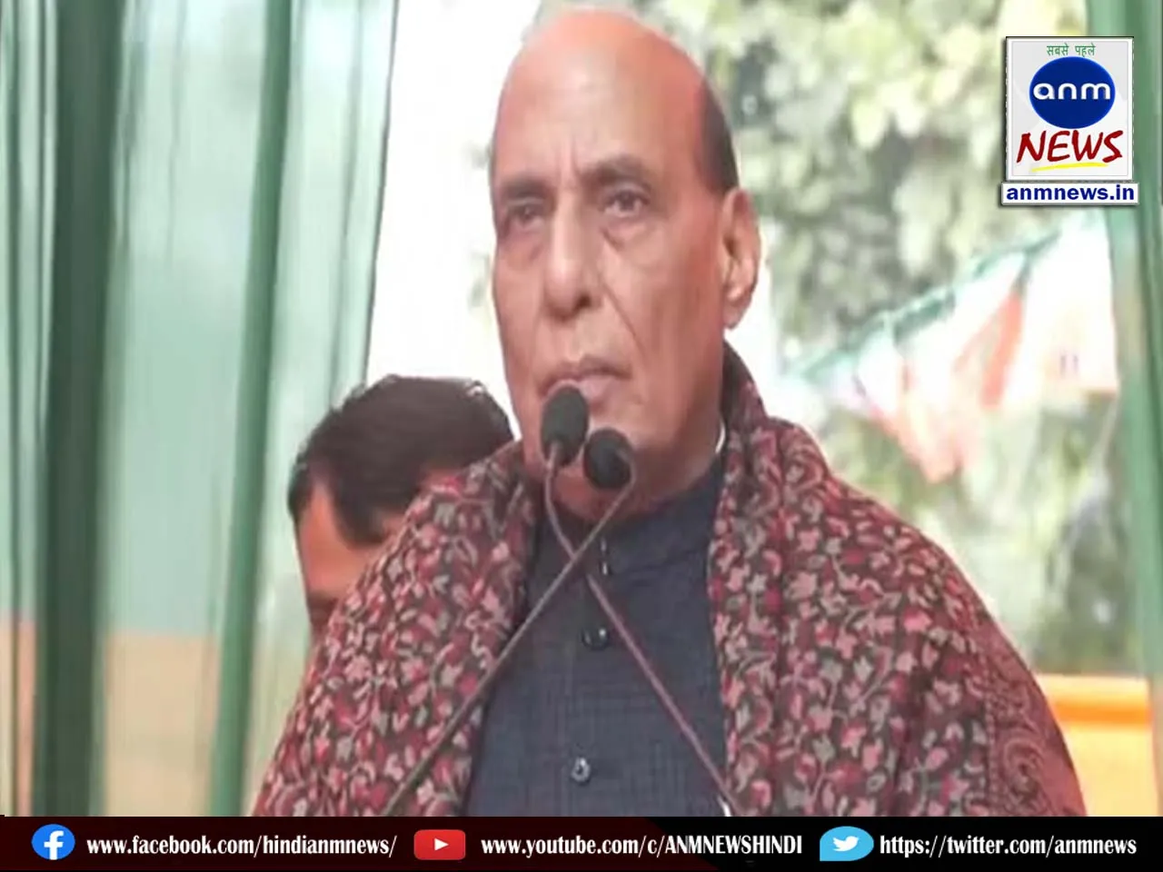 Rajnath Singh