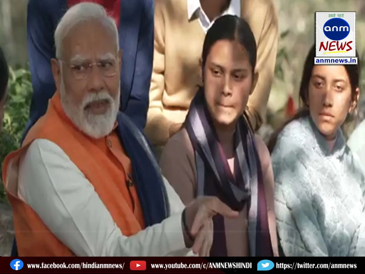 pm modi student