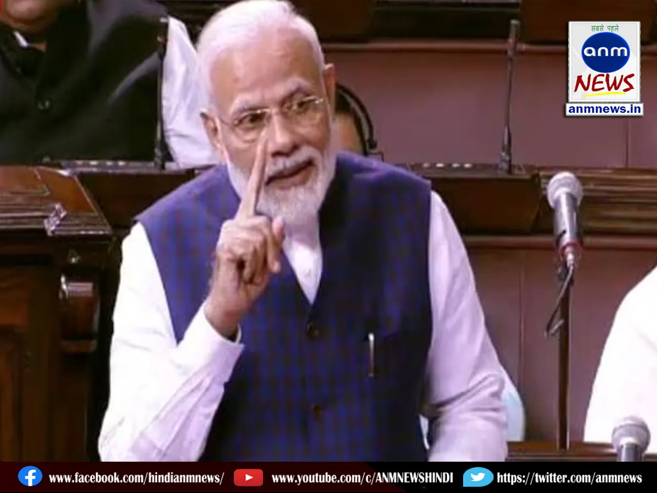 PM Modi targeted Rahul Gandhi
