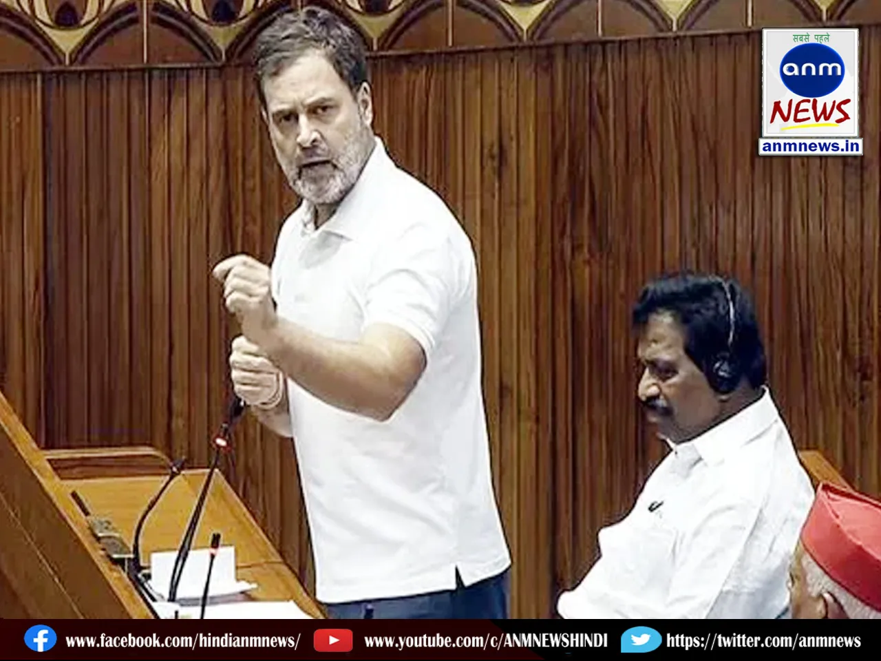 Rahul Gandhi targeted the central government