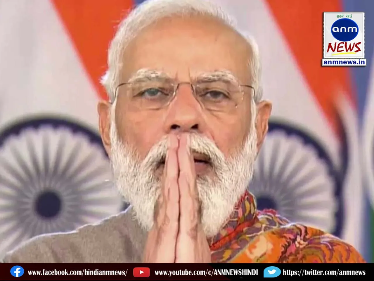 modi