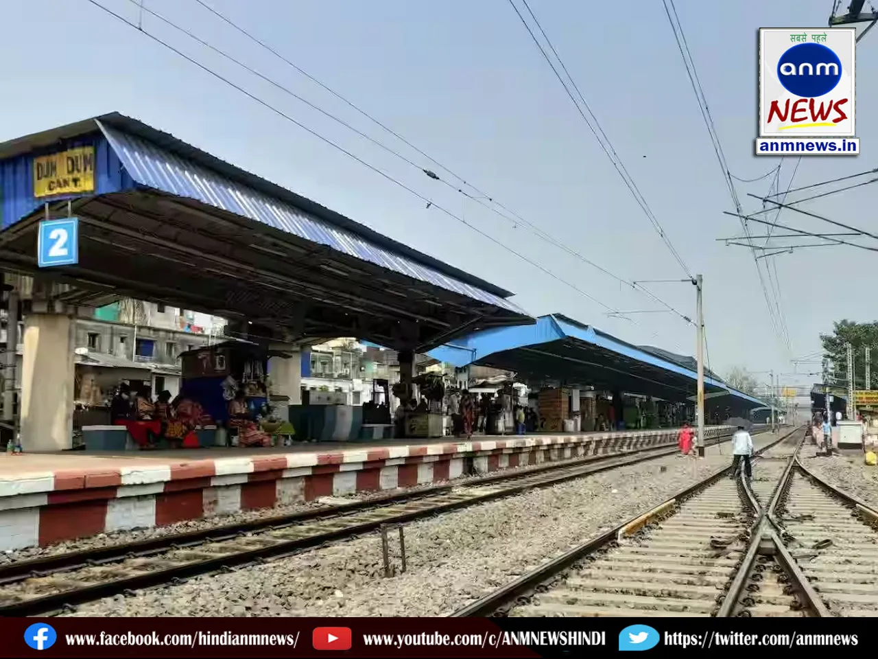 Sudden rail blockade at Dum Dum Cantonment station