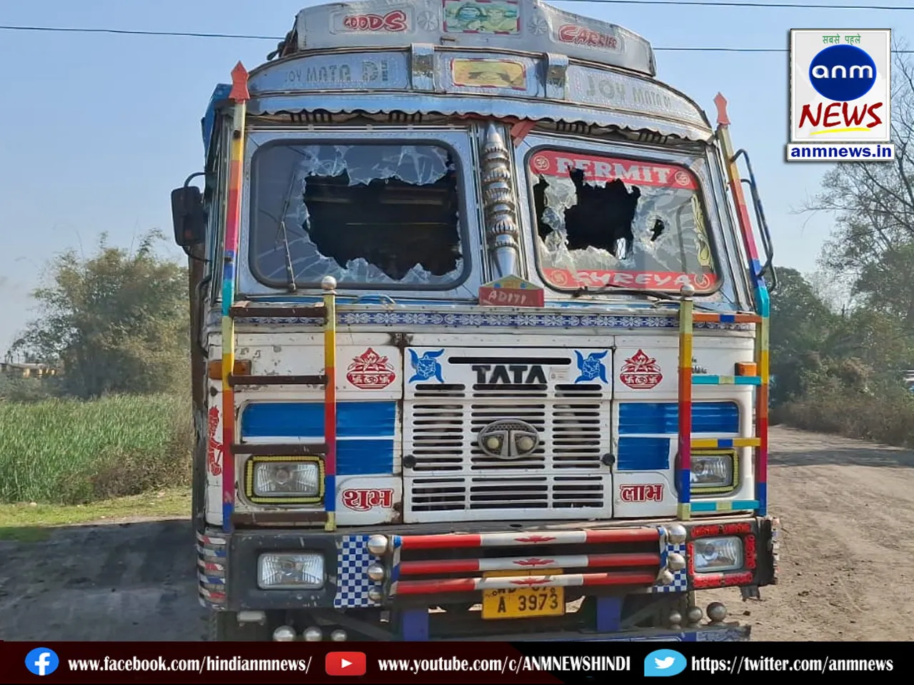 Vandalism of trucks