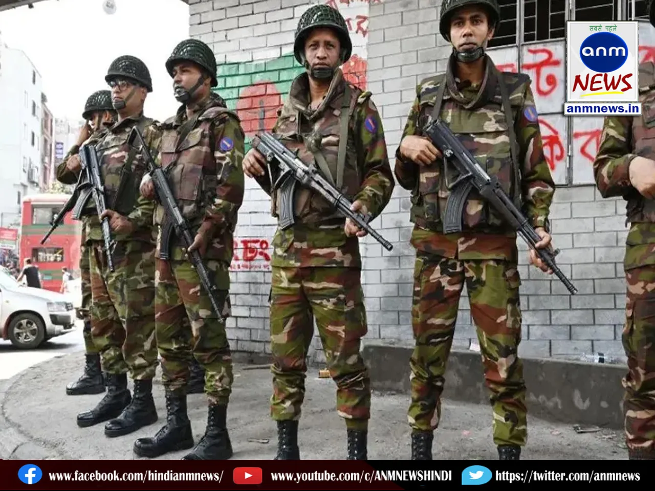 Security forces conduct search operation in Ghazipur village