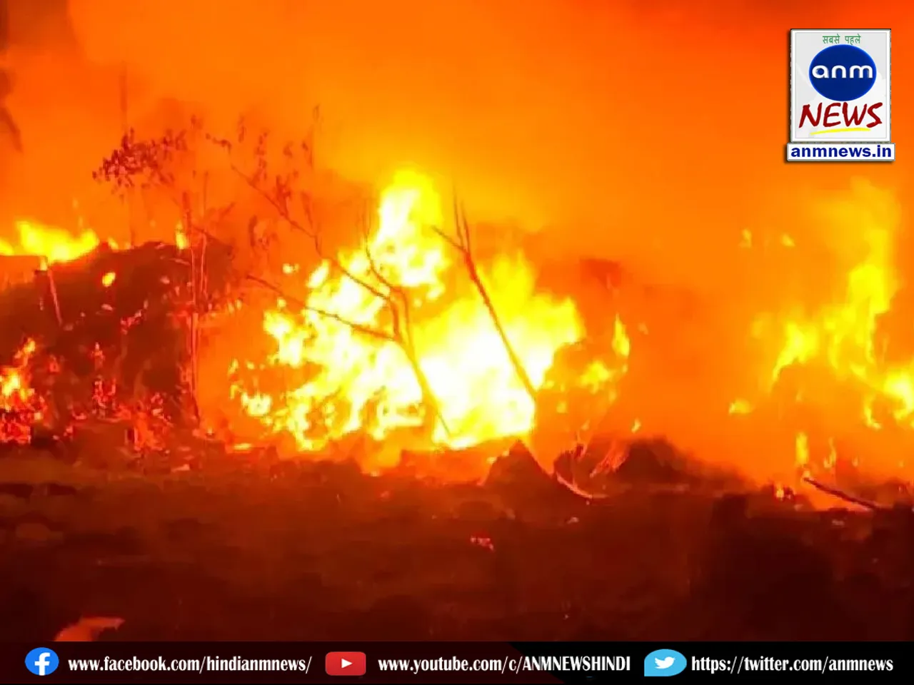 Fire broke out in a warehouse in Narkeldanga