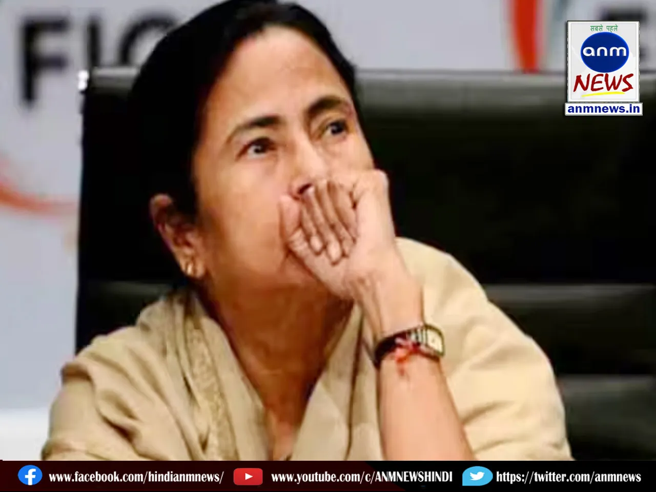 West Bengal CM Mamata Banerjee