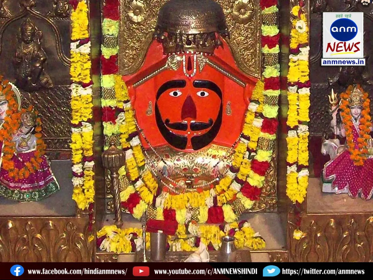 salasar balaji