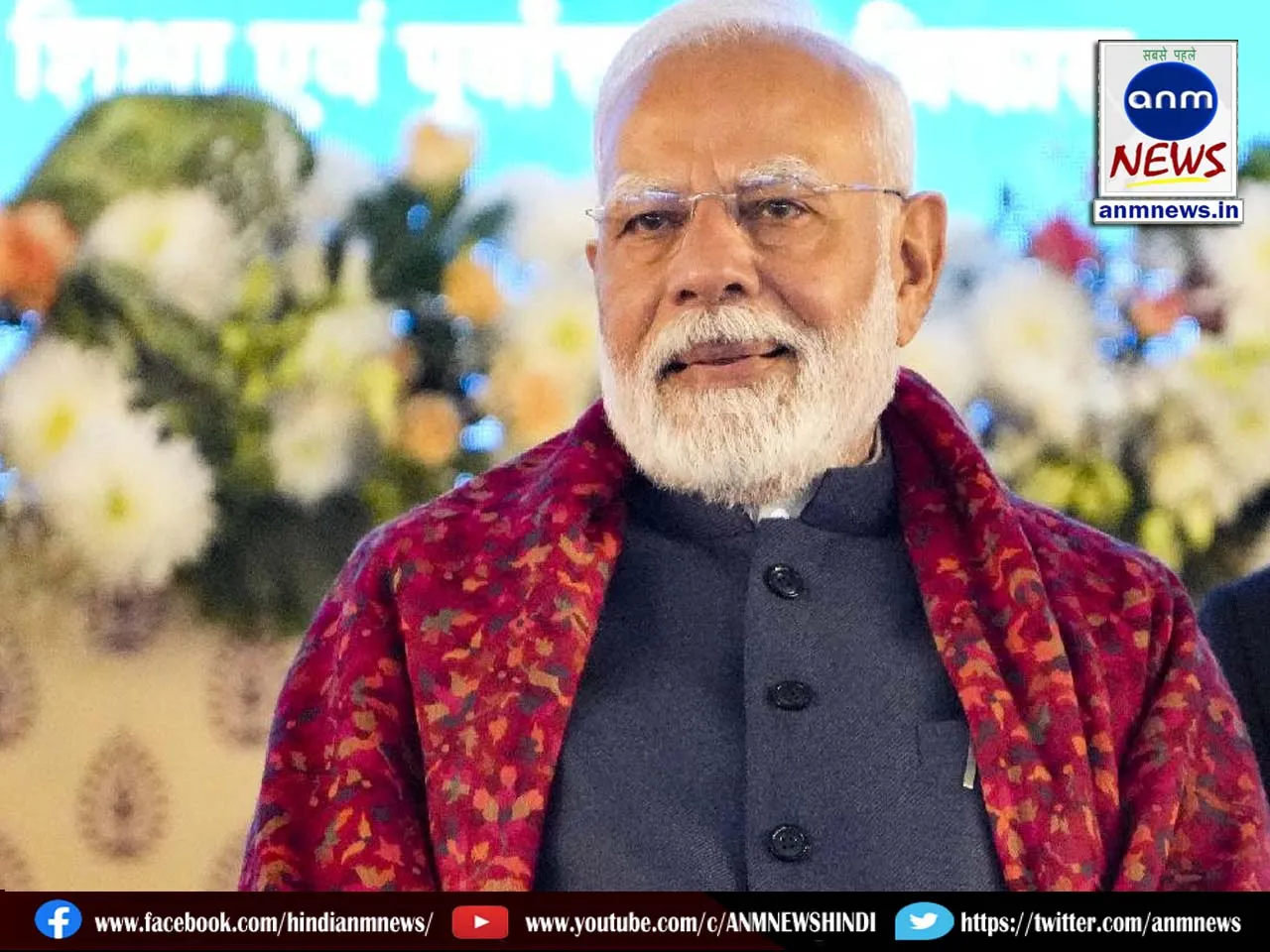 modi meet