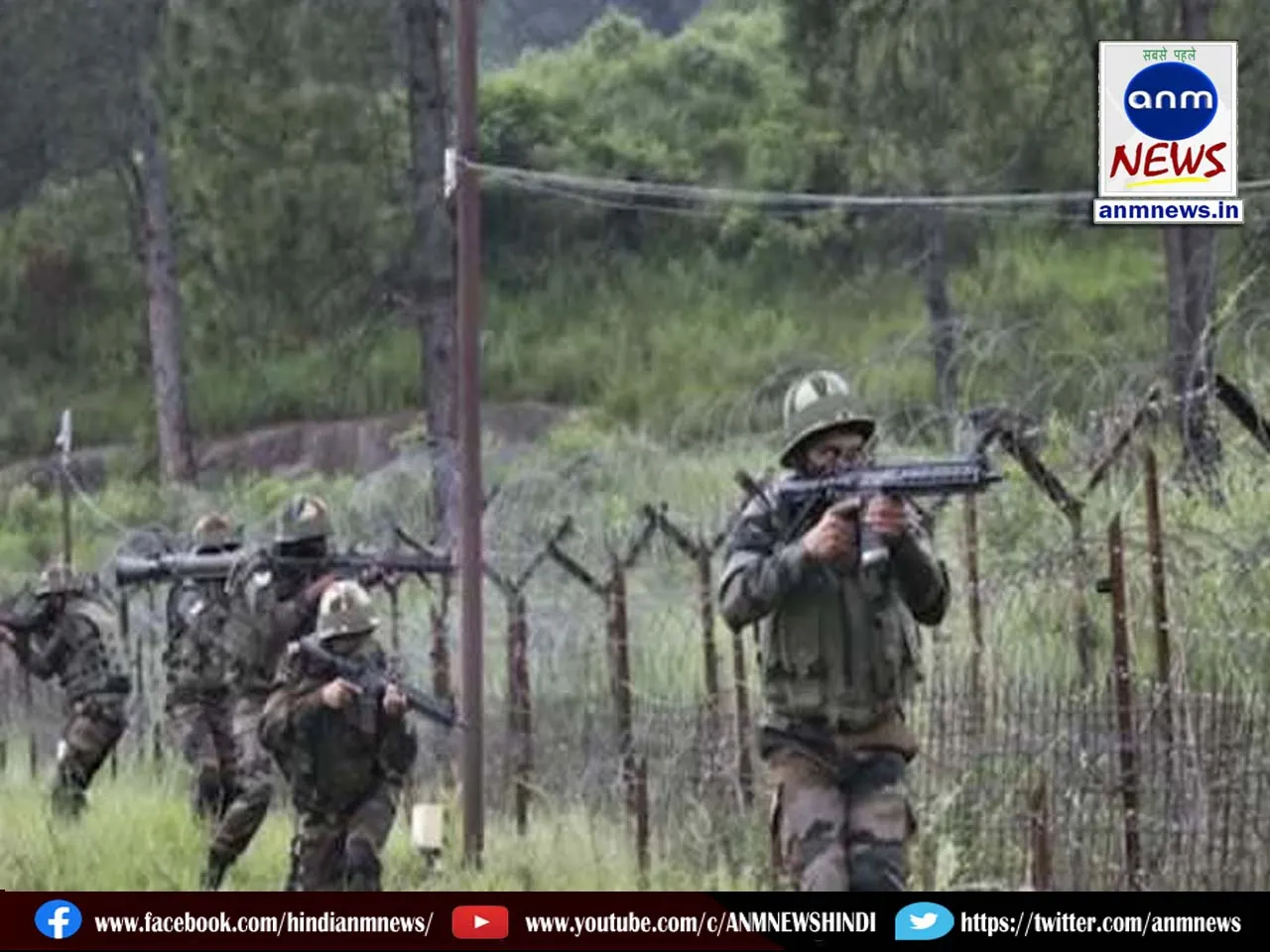 indian army