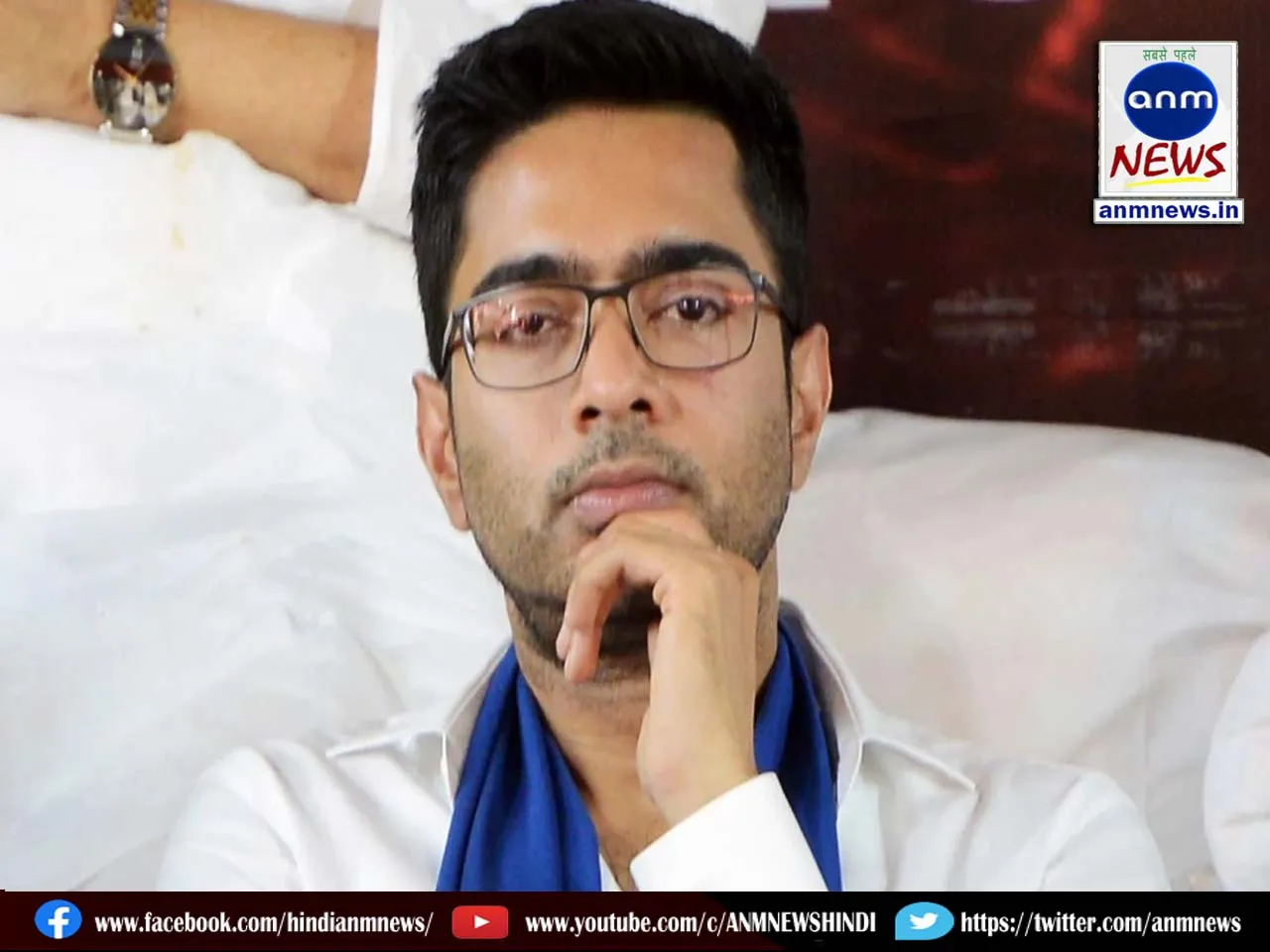 Abhishek Banerjee